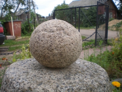 P7250051.JPG