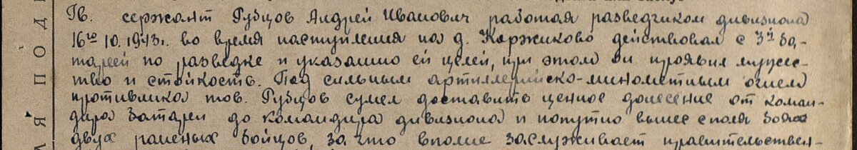 filterimage (1).jpg