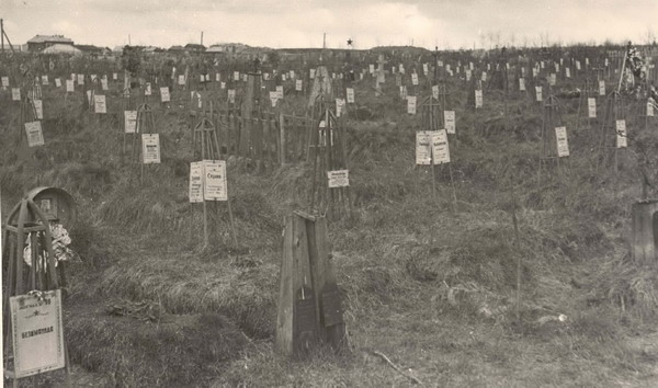 Братские могилы в годы войны