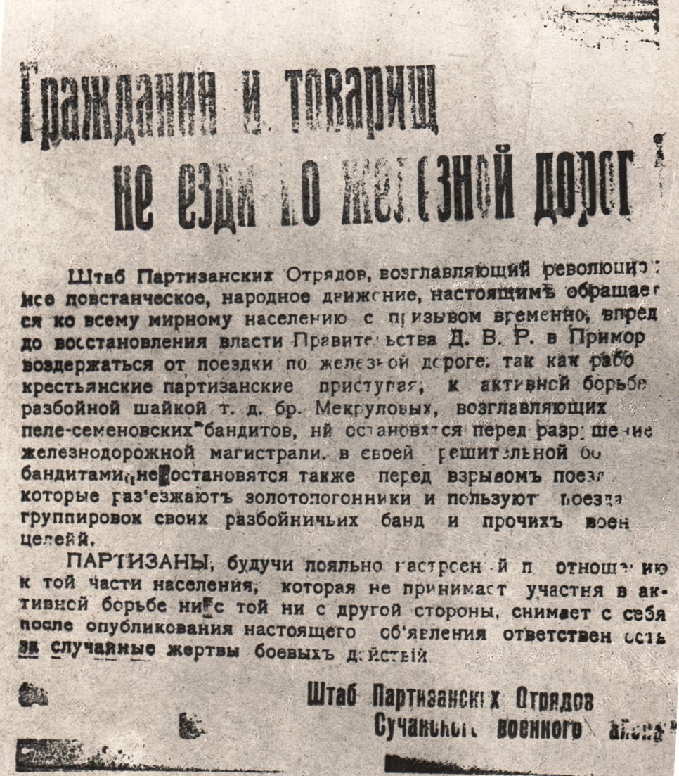 Image20003.jpg