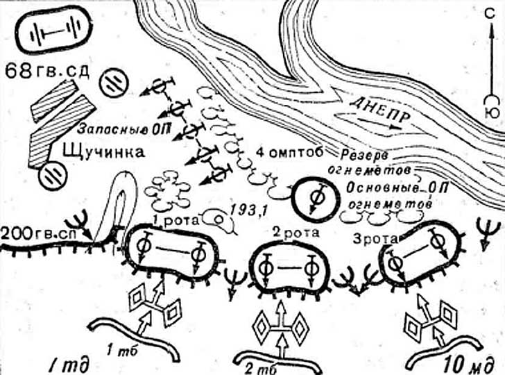shema02.jpg