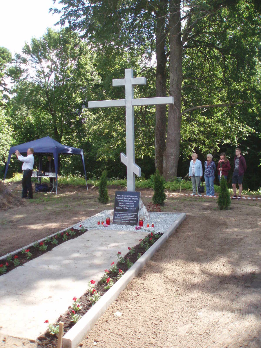 июнь14 070.jpg