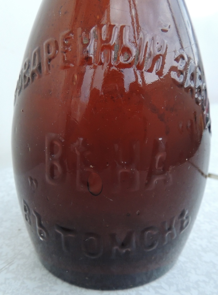 DSCN2572.JPG