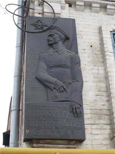 ткачев 14.jpg