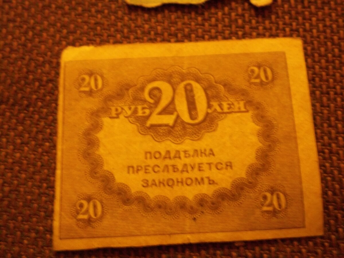 100_5665.JPG