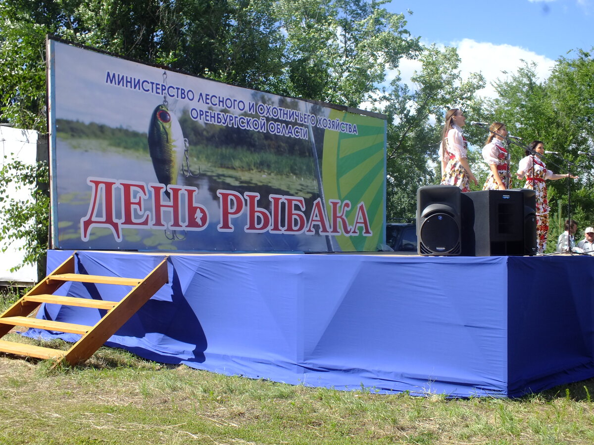 DSCF7198.JPG