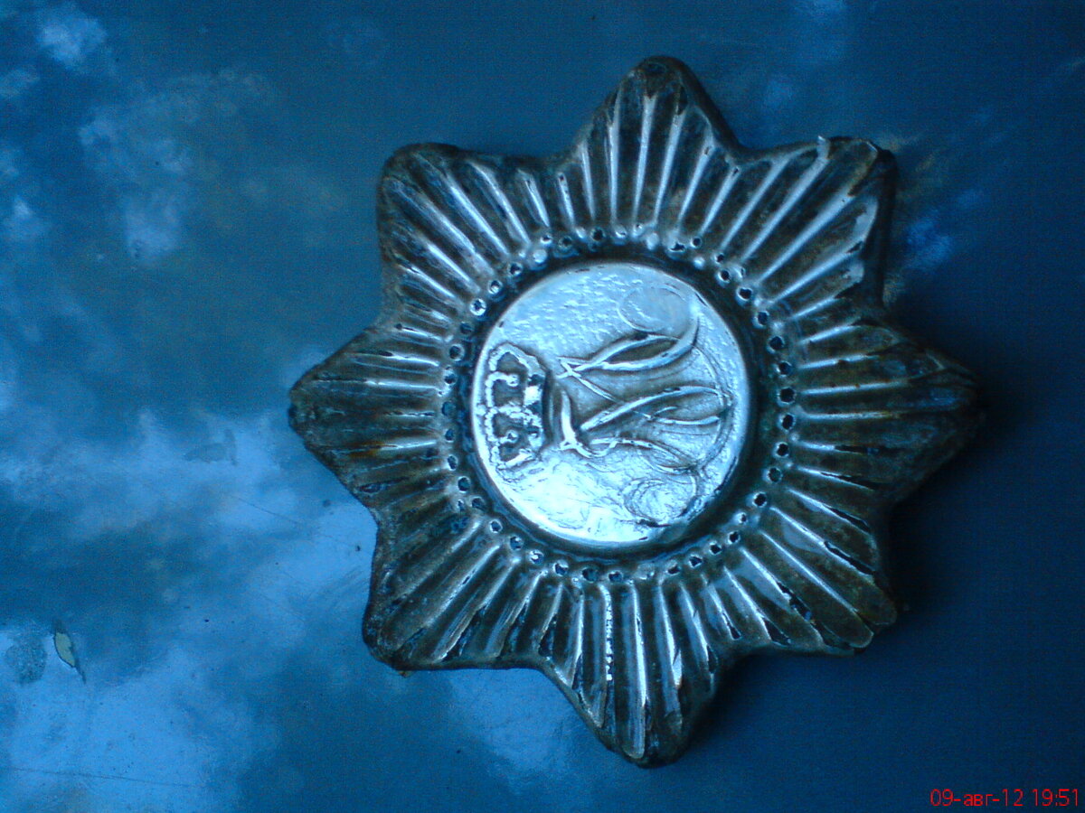 DSC00042.JPG