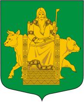 герб_волосово_.JPG