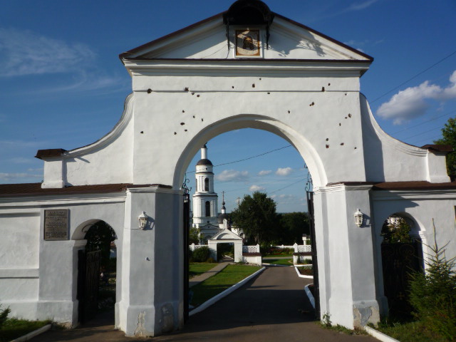 122.JPG