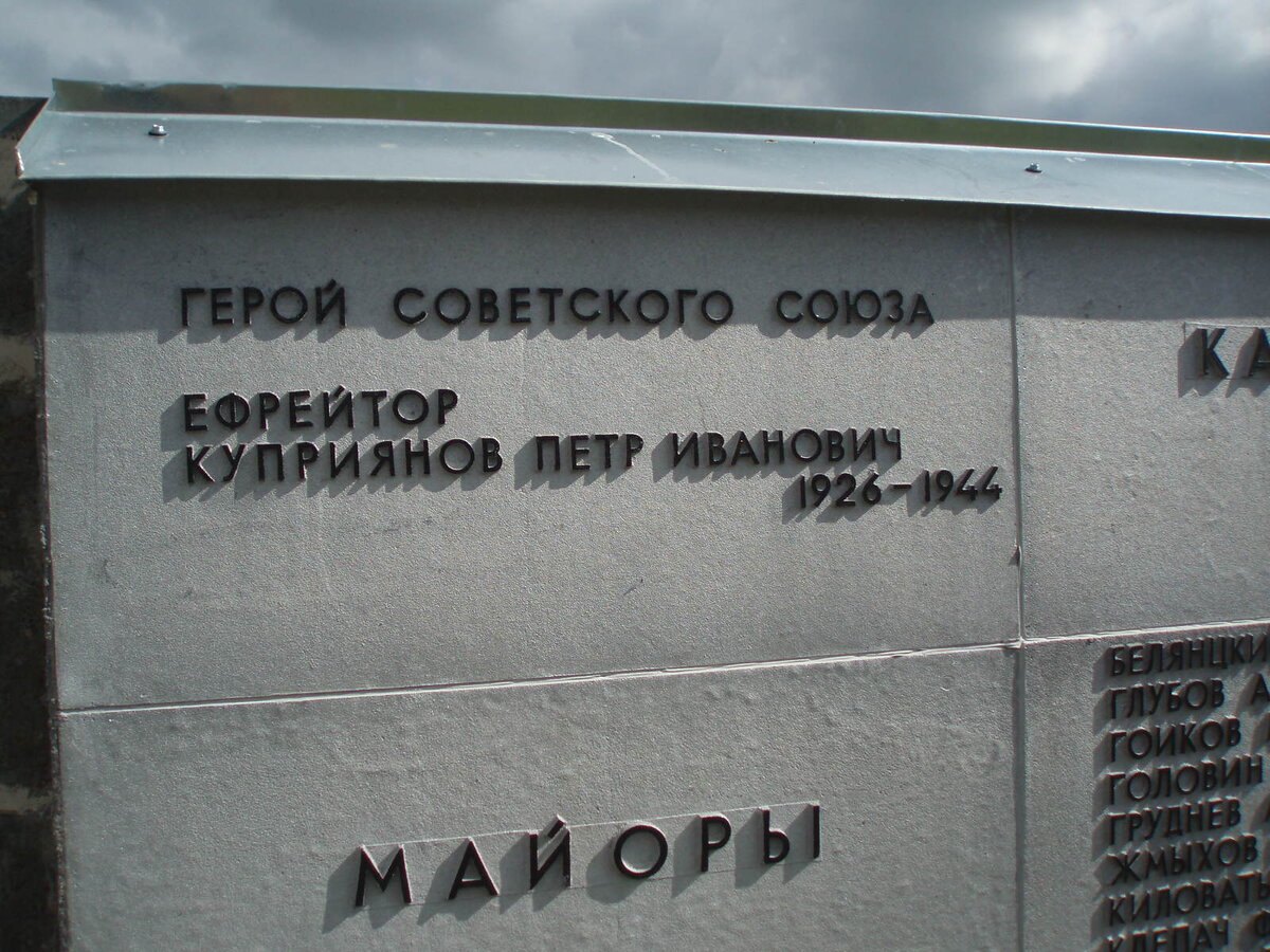 июль2014 045.jpg