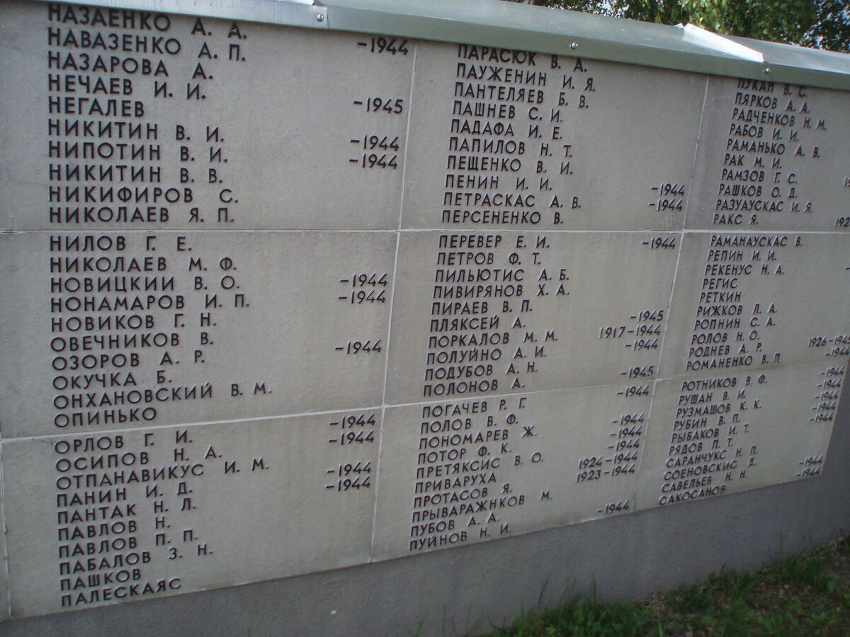июль2014 054.jpg