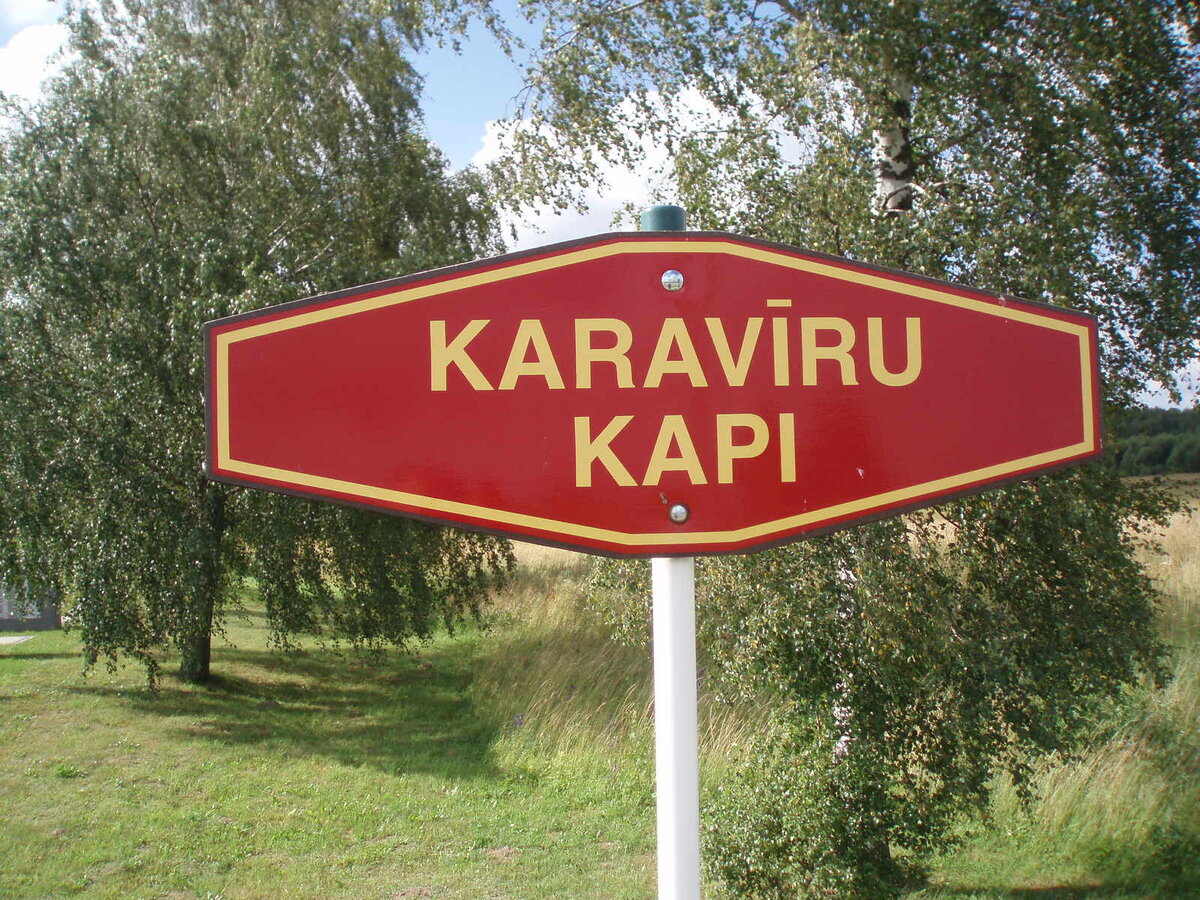 июль2014 056.jpg