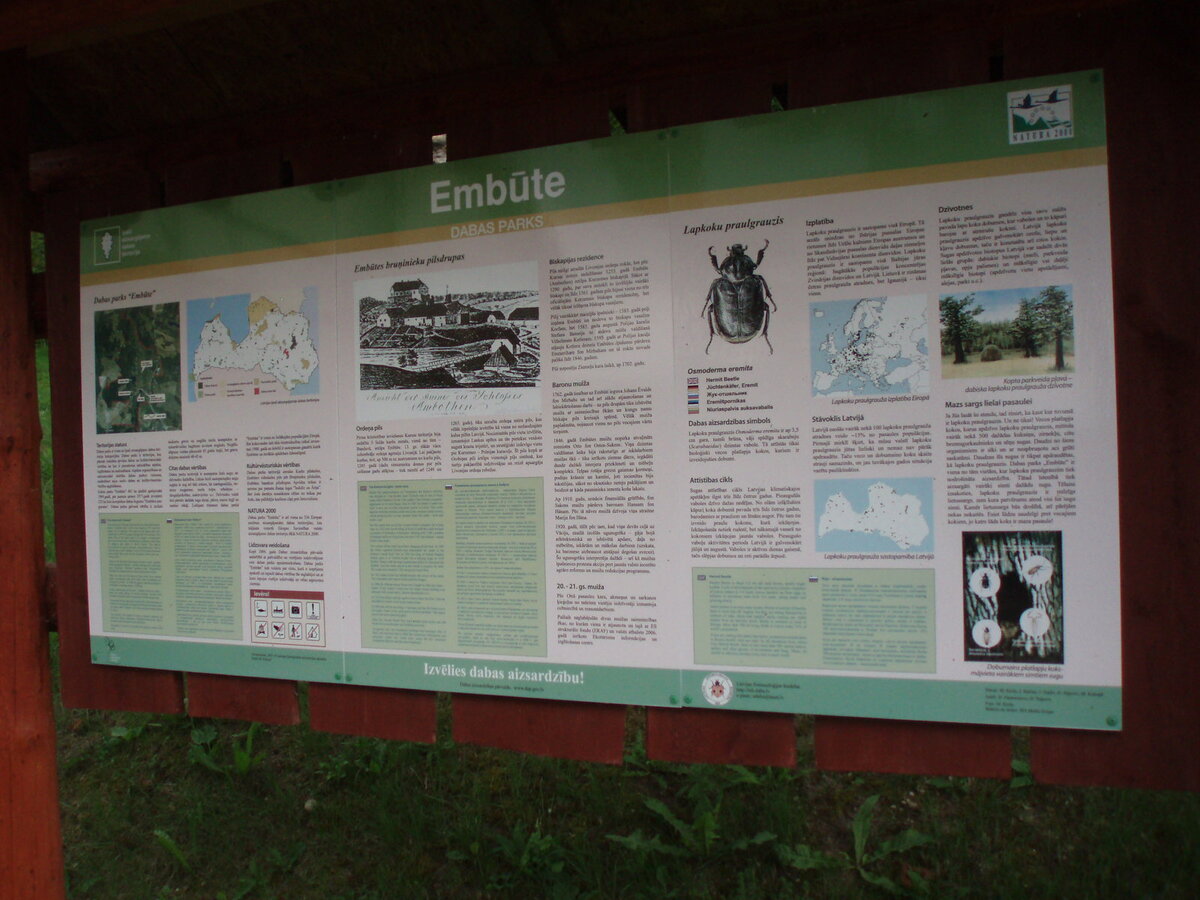 июль2014 012.jpg