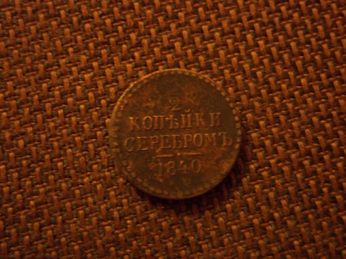 100_5391.JPG