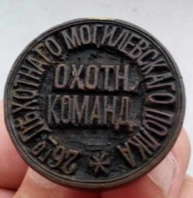 20140703_201638 [640x480].jpg