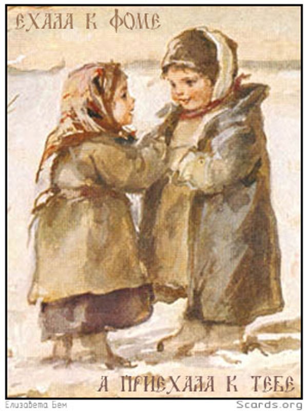 1757594.jpg