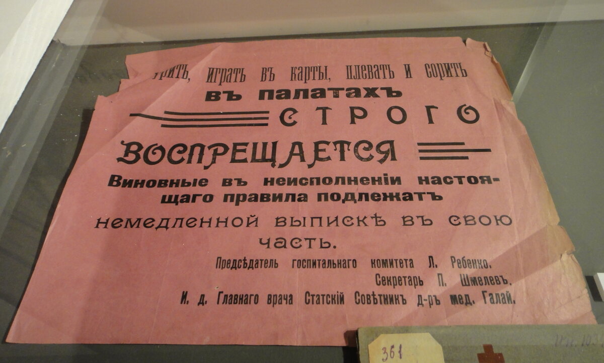 DSC04647.JPG