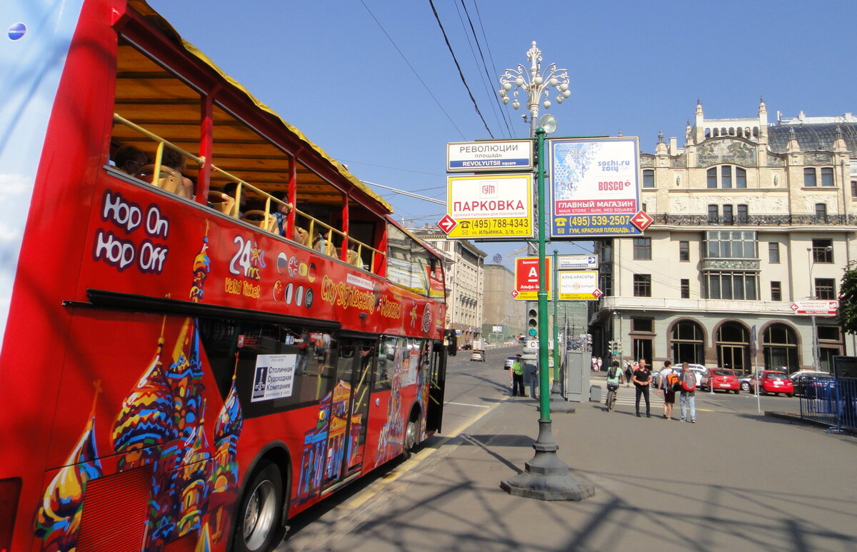 DSC05126.JPG