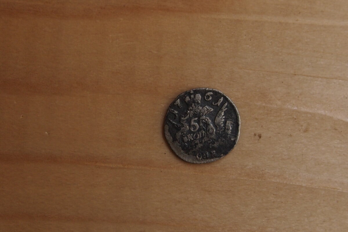 P1010847.JPG