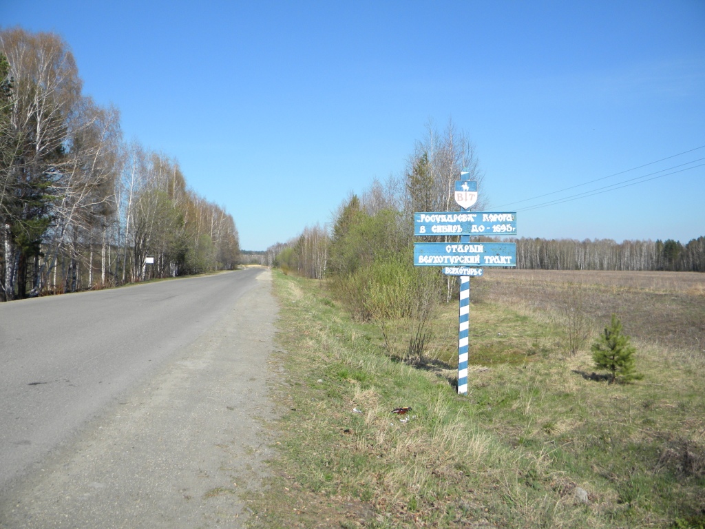 DSCN0866.JPG