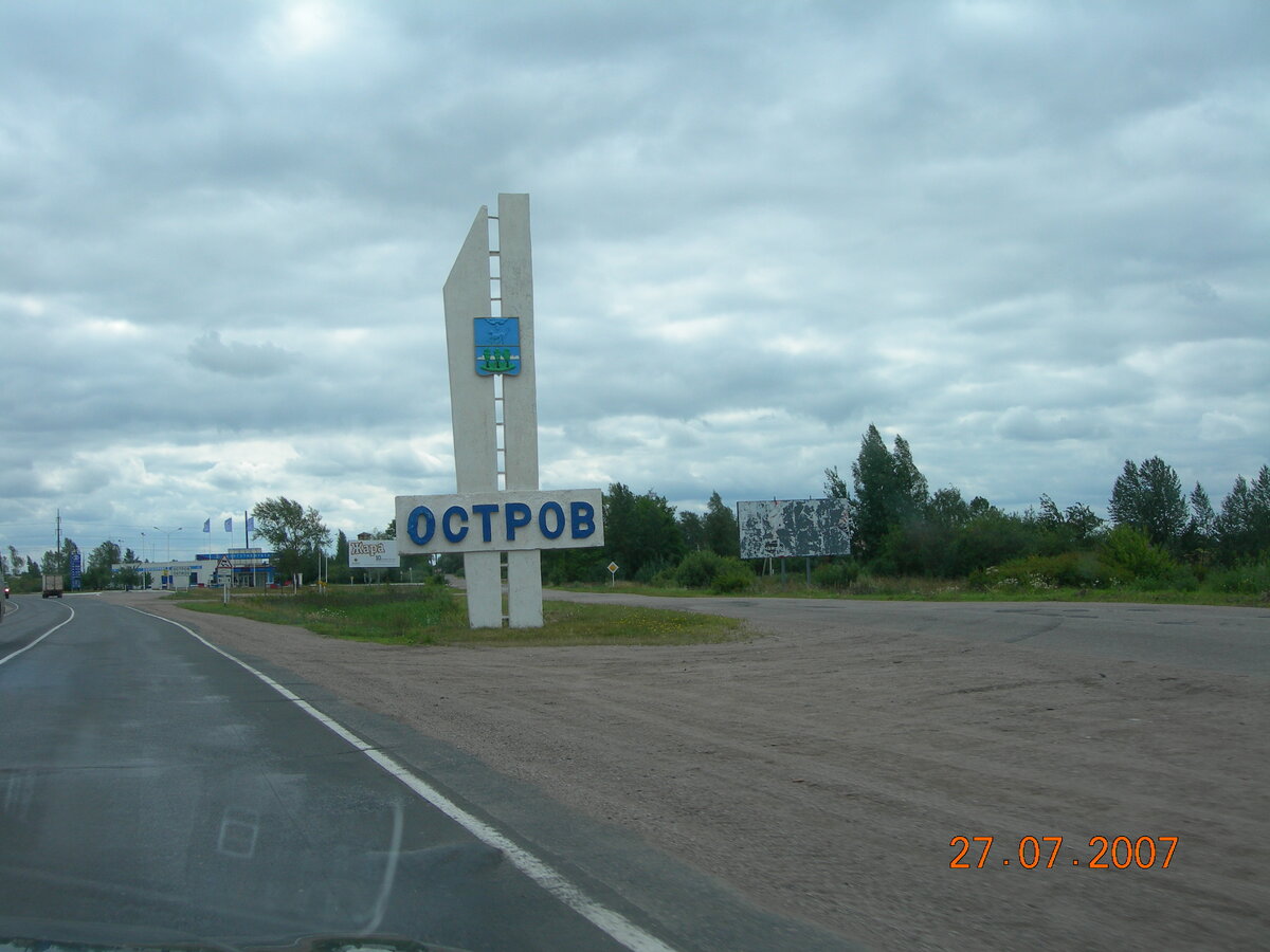 DSCN4514.JPG