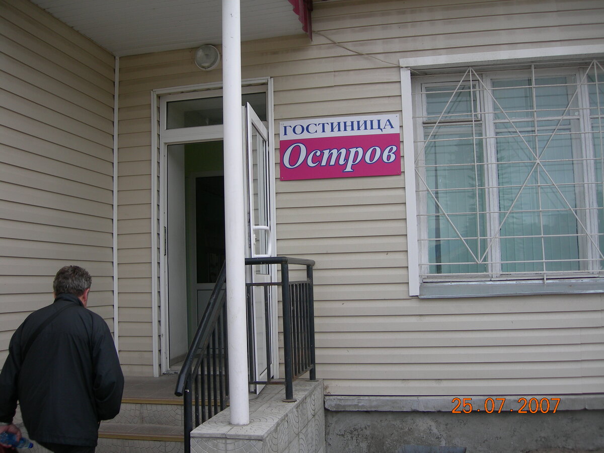 DSCN4218.JPG