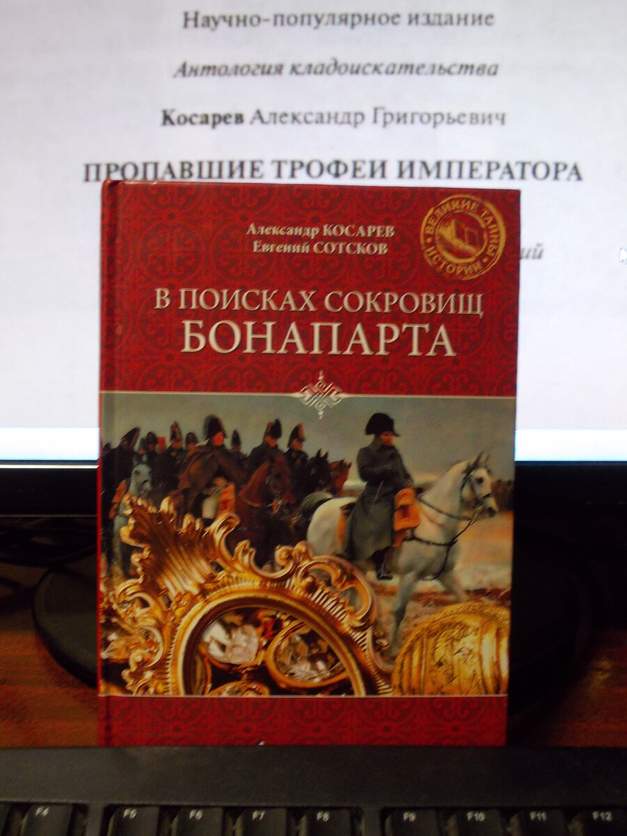 DSCN0535.JPG