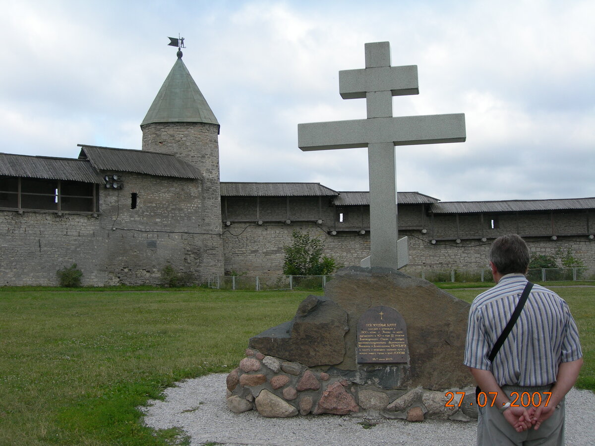 DSCN4475.JPG
