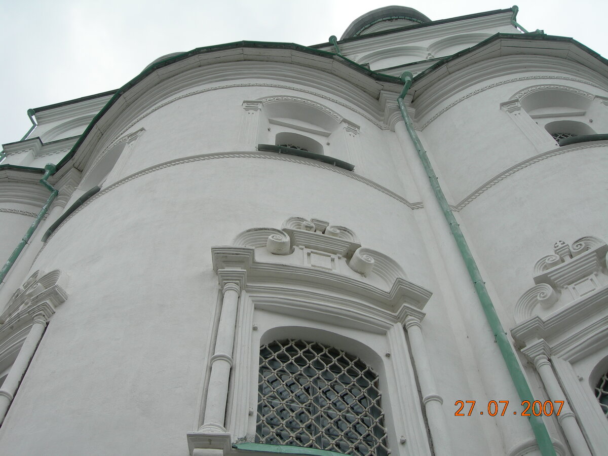 DSCN4493.JPG