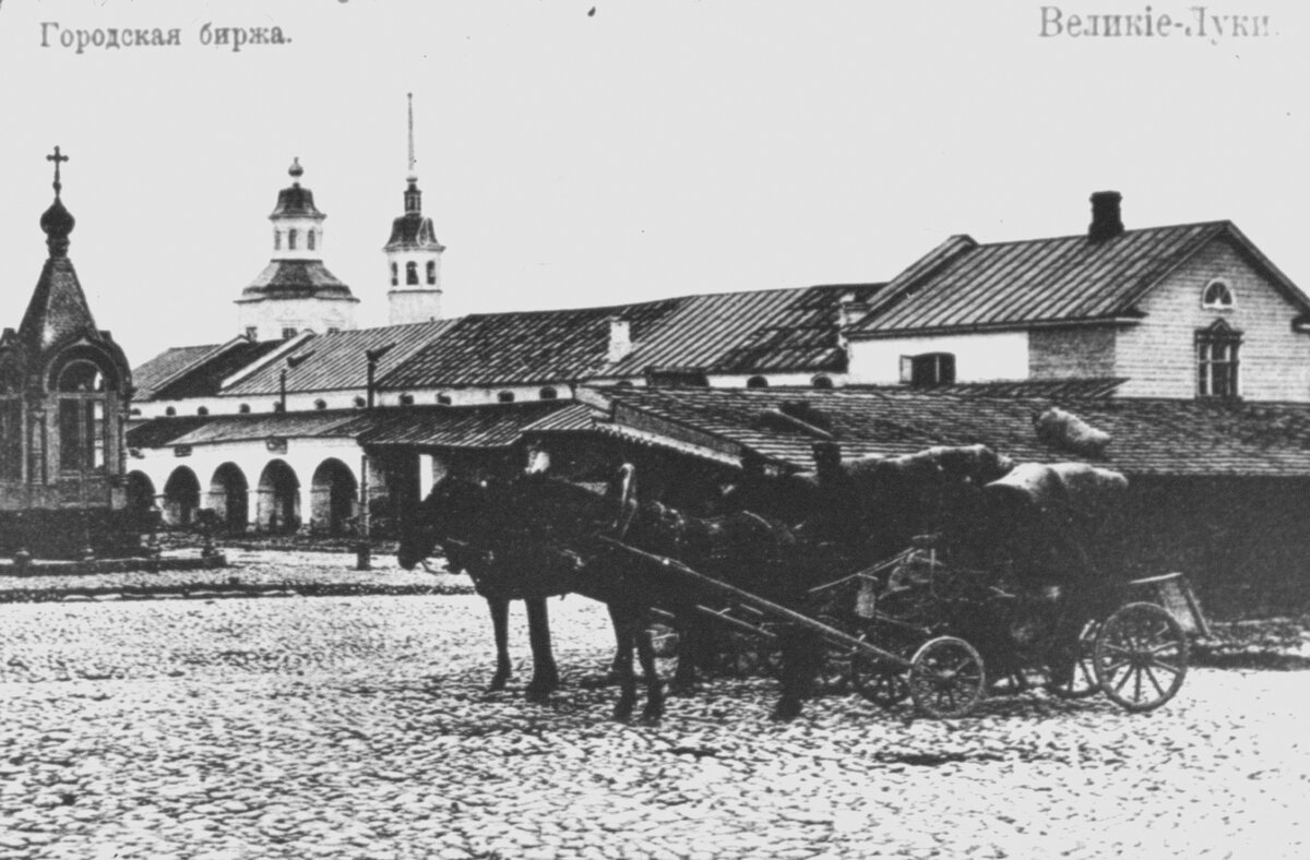 биржа.jpg