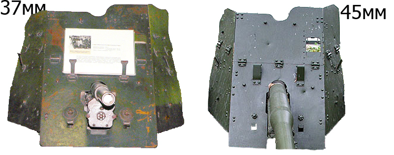 ED-35585-4.JPG