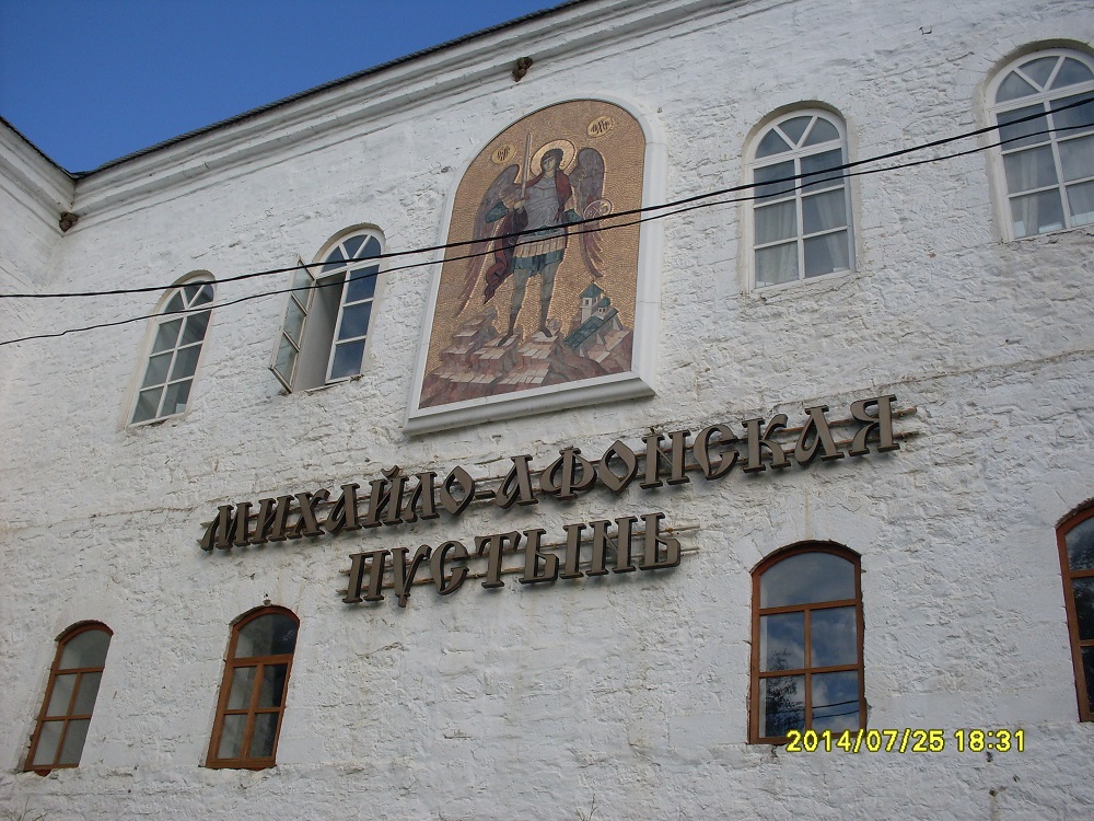 SDC14397.JPG