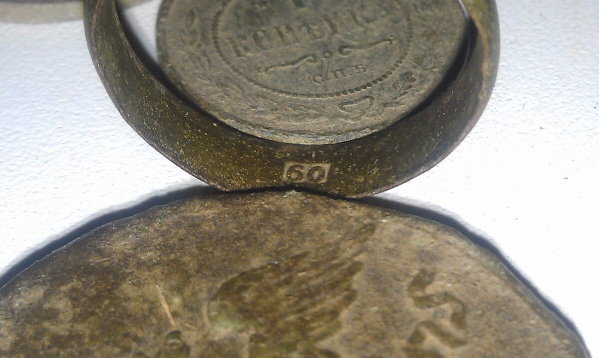 IMAG0517.jpg