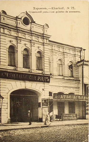 4608212_46660ffd.jpg
