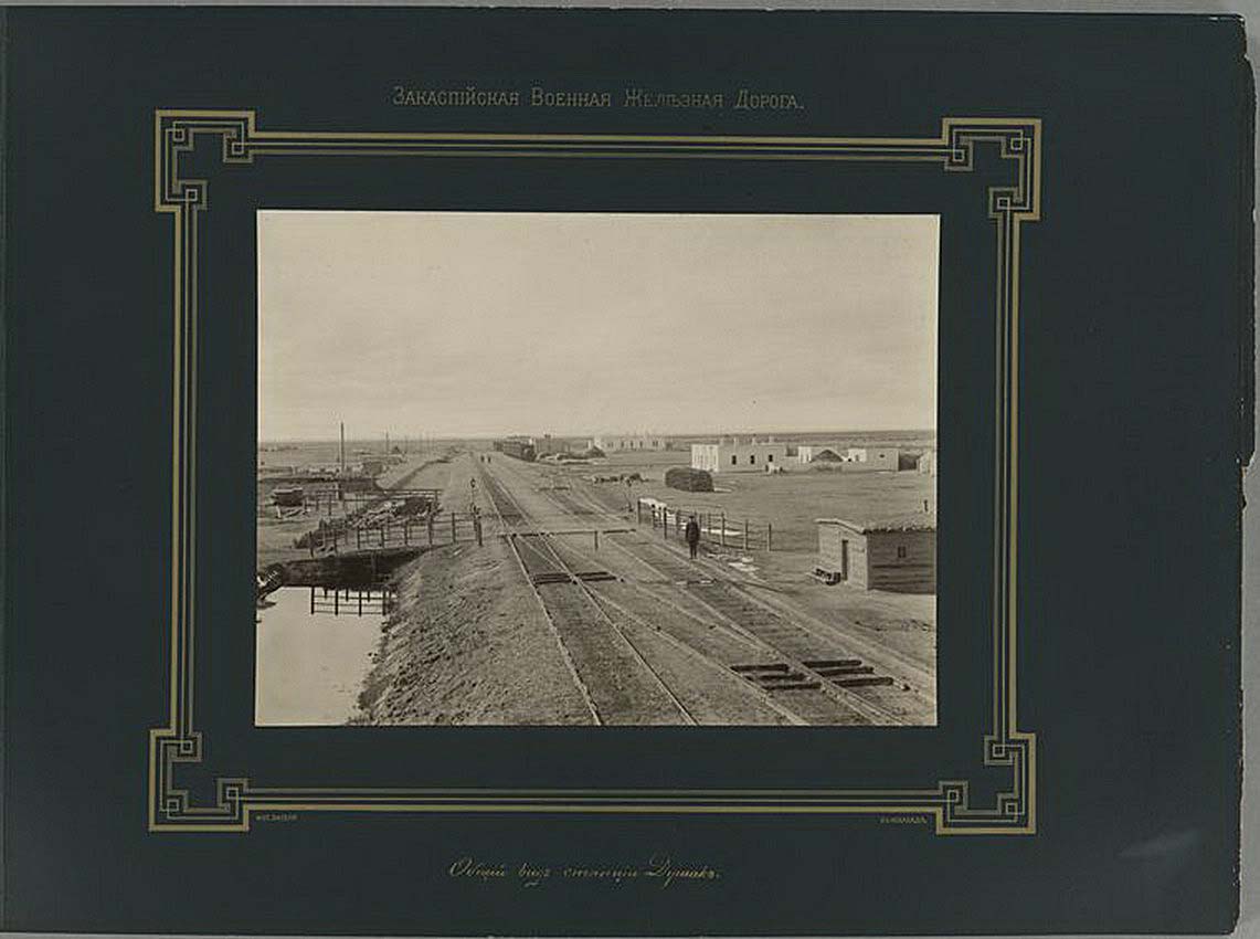 Закаспийская железная дорога карта