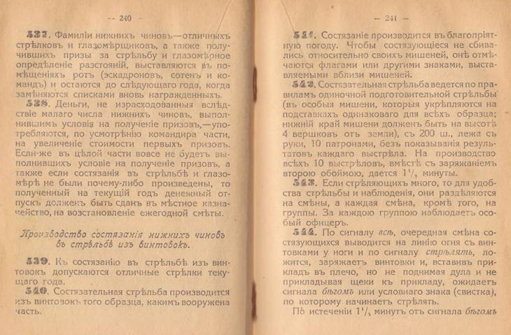 post-19-1263488409.jpg