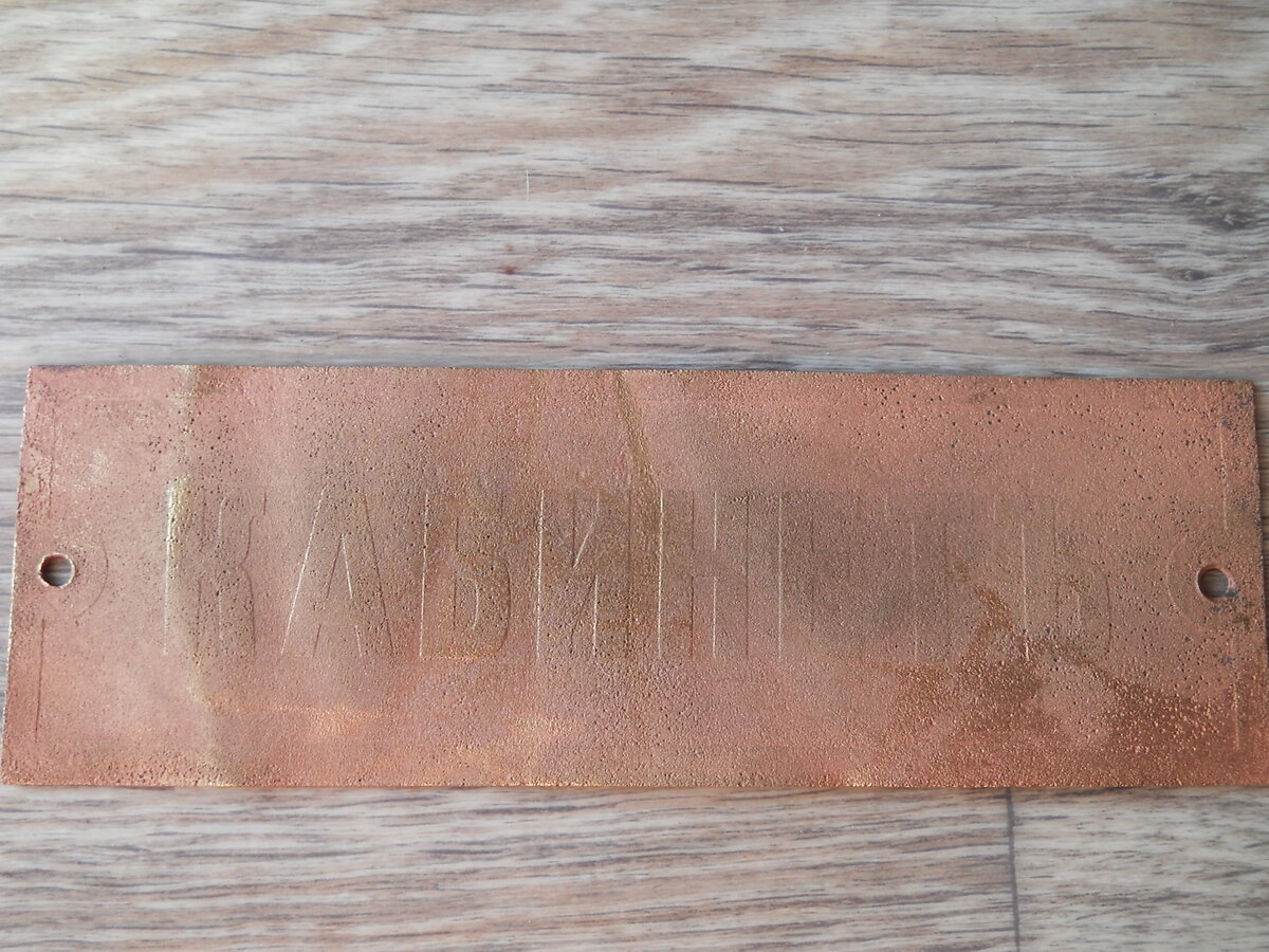 DSCN0014.JPG