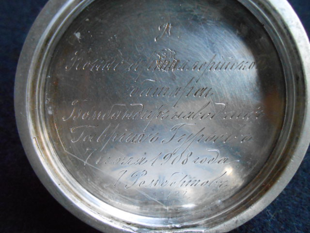 DSCN2403.JPG