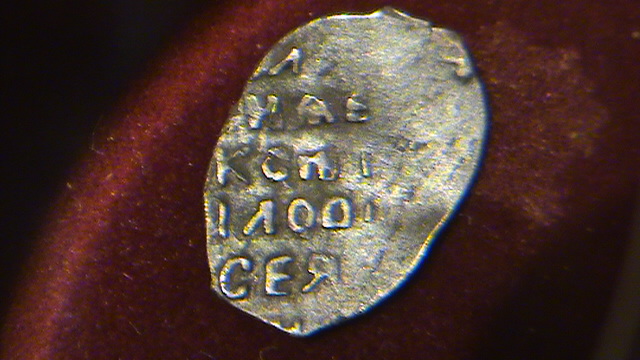 DSC01802.JPG