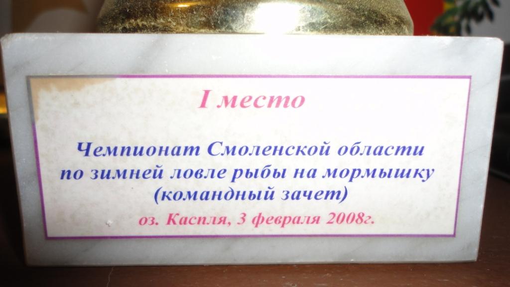 DSC03147.JPG