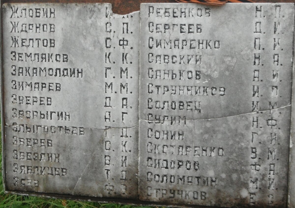 DSCF2838.JPG