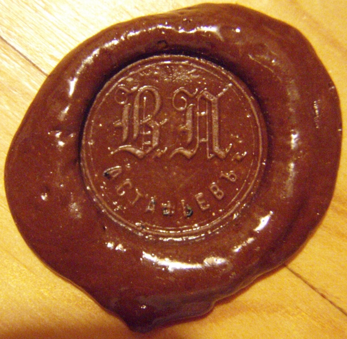 P9195558.JPG
