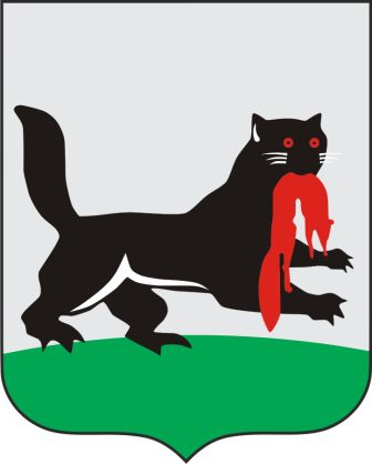 герб.jpg