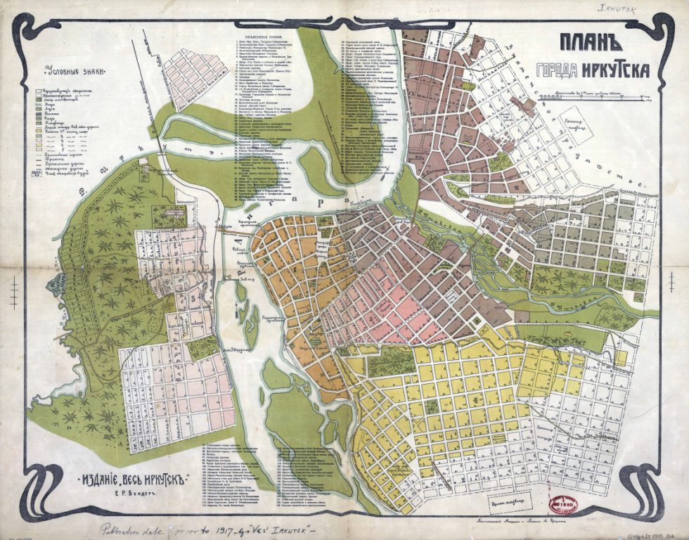 1915.jpg