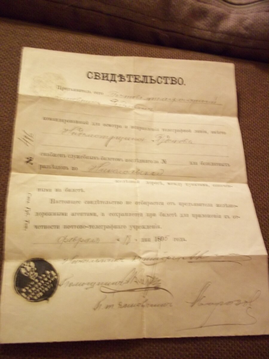 100_5646.JPG