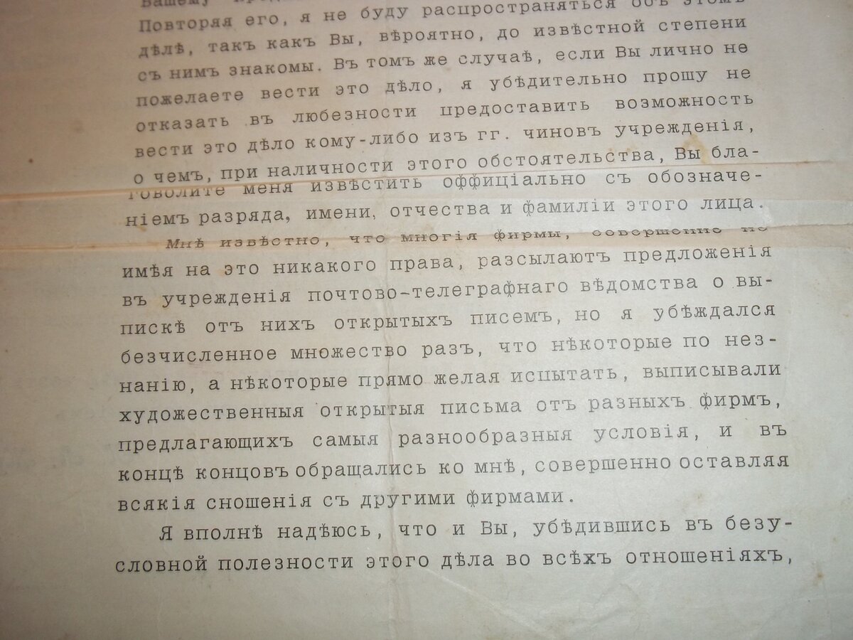 100_5760.JPG