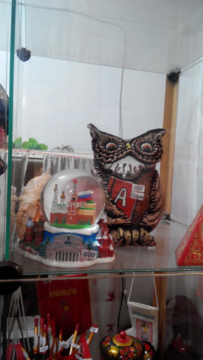 2014930145551.jpg