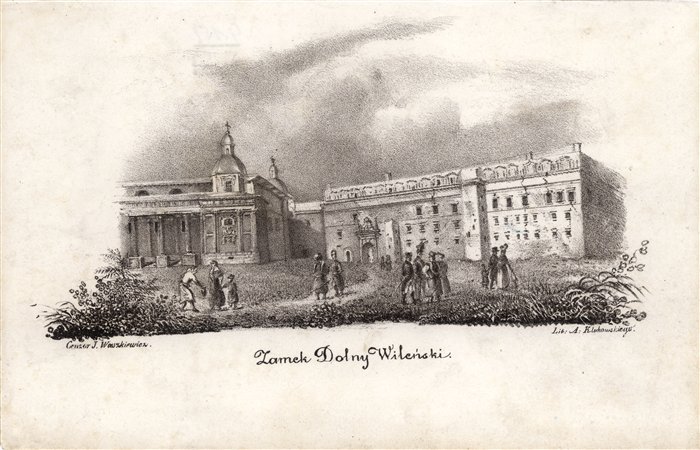 Lithuanian_Royal_Palace._Літоўскі_Княскі_Палац_(1851).jpg