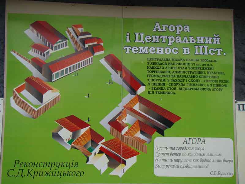 14.14.jpg