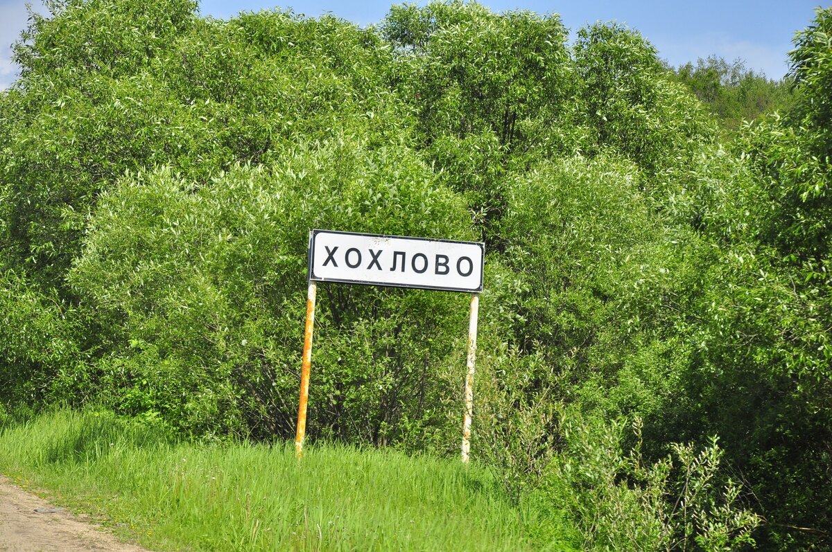 _DSC0008 (Копировать).jpg